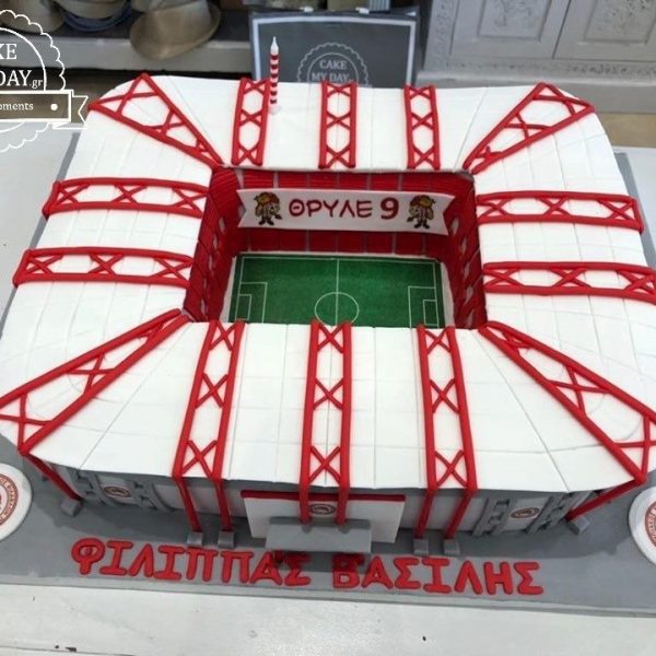 Karaiskais Cake